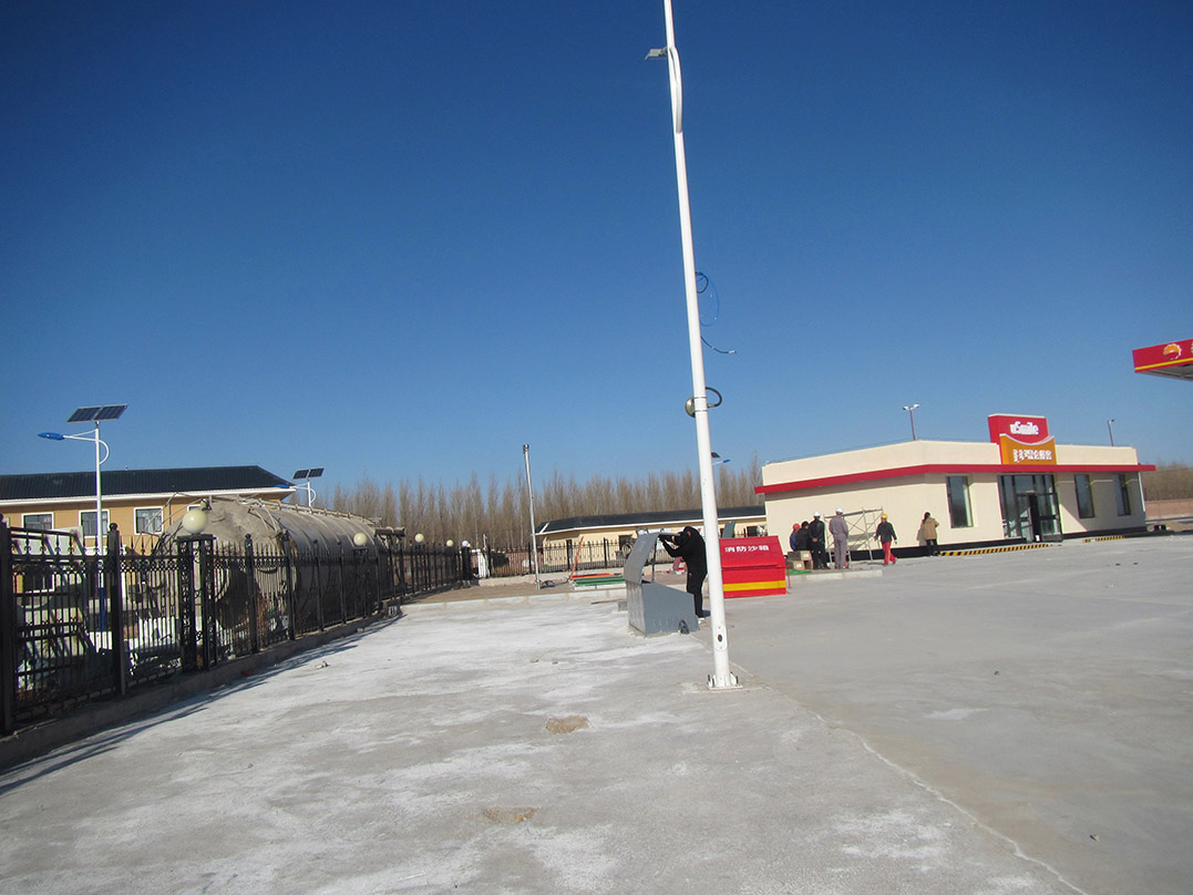 ​中國石油天然氣股份有限公司內蒙古赤峰阿魯科爾沁旗經營部 小泡子服務區北加油站新建項目安全設施竣工驗收評價報告